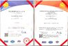 China HEFEI MAX ALUMINIUM CO.,LTD certification